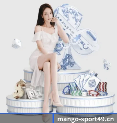 皇冠体育sport49 APP